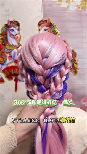 Unleash Your Creativity: Daily Vlog Editing Tips