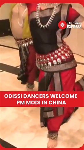 6.6K views · 108 reactions | Odissi Dancers Perform in China to Gracefully Welcome PM Narendra Modi on His Visit A group of Odissi dancers in China gave a captivating glimpse of their performance as part of the cultural welcome for Prime Minister Narendra Modi. The artists showcased India’s rich classical dance heritage, symbolizing the deep cultural ties between India and China. #china #shorts #pmmodi #pmmodiinchina | Indian Express | Facebook