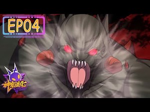 💫《神宠进化》第二季4集|Season 2 Monster Pet Evolution EP04 #動態漫畫 #玄幻 #穿越 #重生 #热血 #系統 #無厘頭 #无厘头 #动态漫画 #系统 #搞笑