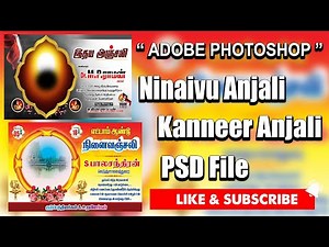 Poster And Banner Design For Kanneer Anjali, Ninaivu Anjali Using Background Images