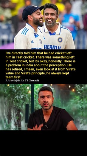 Ashwin didn't hold back with Kohli about Test cricket #CricketDrama #Latest #shorts #ytshorts #bcci