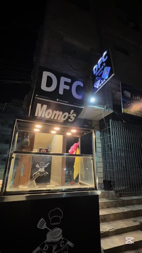 Delicious DFC Momos - A Culinary Delight