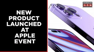 Get To Know All About Apple New Products Launch, IPhone 14, Apple Watch SE | Latest News