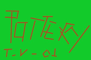 Mesh Morphing Test - Free Addicting Game ★★★★★