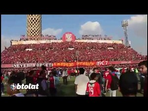 It is just a training day for Al Ahly EG before final CAF