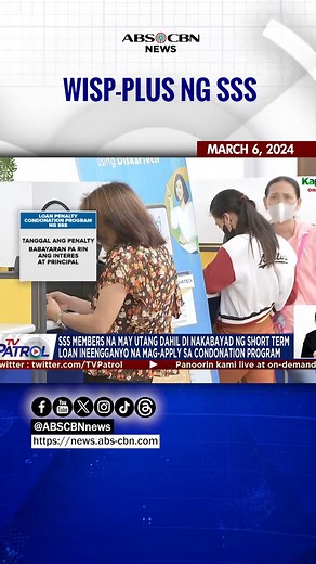 Iaanunsiyo na ng SSS kung ilang porsiyento ang naging interes sa unang taon ng voluntary savings program na kung tawagin ay "Workers Investment and Savings Program" o WISP Plus. Layunin nito na madagdagan ang maliit na pensiyon ng mga miyembro kapag sila ay nagretiro na. Kaugnay na ulat: https://news.abs-cbn.com/amp/business/2024/3/6/sss-to-consolidate-waive-penalties-on-past-due-loans-1013 | ABS-CBN News
