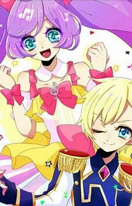 Idol Time Pripara "Idol Love" [ ON HIATUS ] - Mirei/Mireille- part 1