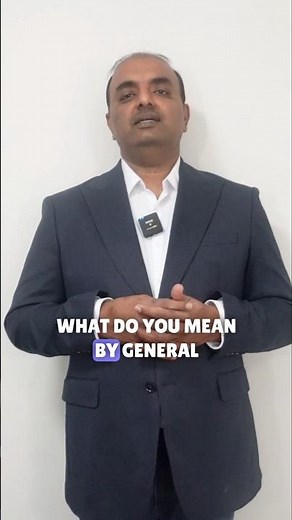 Definition of General Average - Ocean Marine Insurance