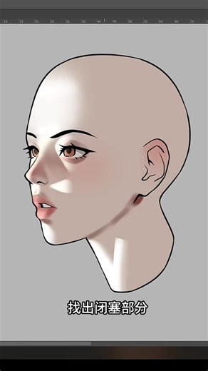 step by step realistic face coloring tutorial for artists from xiaohongshu #artlesson #animeart