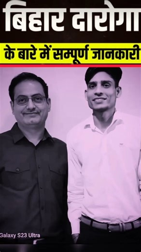 Durgesh Tiwari on Instagram: "वो समय आ गया है भाई 2 Page Only Current Affairs 🔥 Static GK 17 जनवरी रात 10 बजे ...।। Youtube Channel VK YADAV MATH Link.....https://youtu.be/GvOrMRY03m8?si=pNsR0JkITexXBfIK #trendingreels #bihar #bihardaroga #viralvideos #reels"