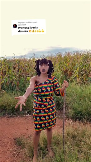 Tanzanian Food and Culture Highlights on TikTok