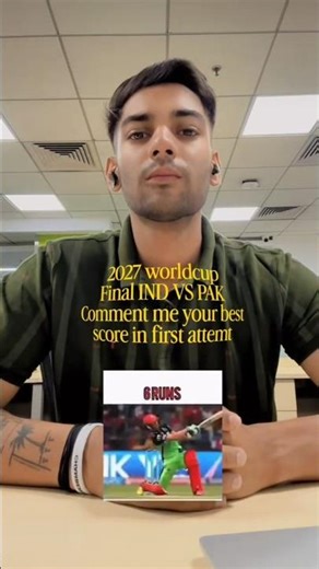 comment your score no cheating #cricketlover #trendingshorts #amazingshorts #viralshorts