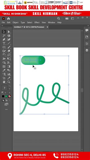 1-Minute Vector Grass Trick in Illustrator!🌿 #adobeillustrator #shortsfeed #graphicdesign