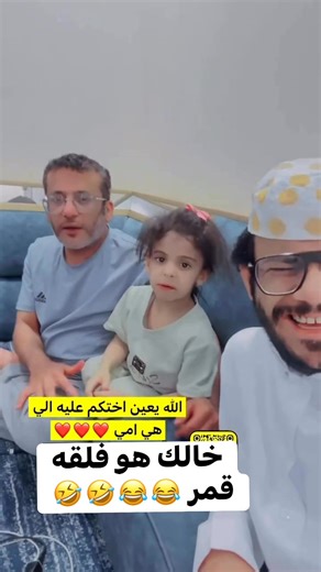 3.9K reactions · 52 shares | Sedeek Sadek on Reels | Facebook