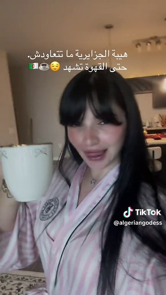 Exploring the Soft Yet Strong Algerian Identity