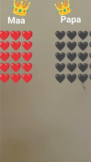 27 फ़रवरी 2026