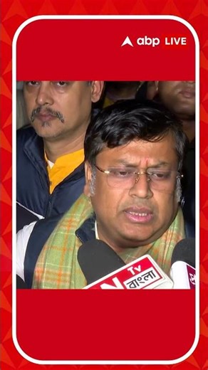 'গীতা অনুরাগীদের কাছে আহ্বান, এখানে আসবেন সাধুসন্ন্যাসীদের আশীর্বাদ প্রাপ্ত হবেন', বললেন সুকান্ত