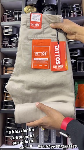 Kadaghari Birendra Chowk Store Information