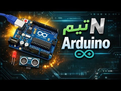 Arduino IR Remote Control Car using L298N Motor Driver