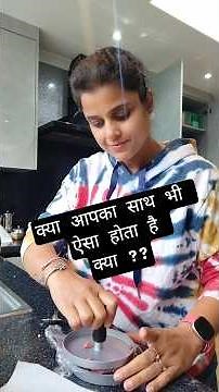 Leftover Roti Turns into AMAZING Snack