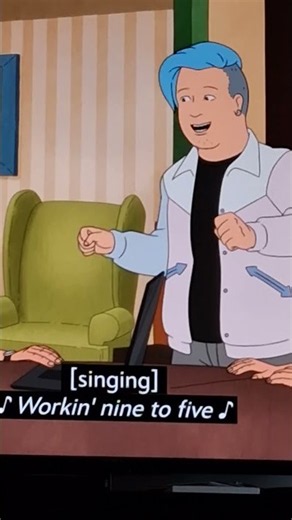 Dolly Parton reference!