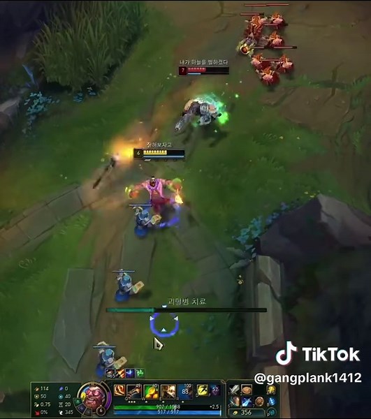 Gangplank vs Olaf: Epic League of Legends Showdown