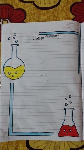 please like and subscribe my video this design for contents and also write your introduction