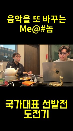 #자유품새 #taekwondo #tkdfreestyle #tkdmusic #tkd #태권도 #태권도음악