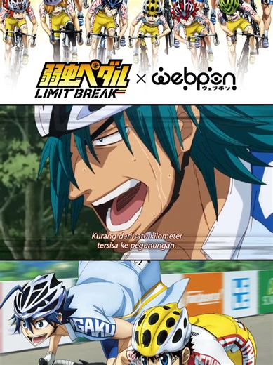 Membalas @ilhamsuryapratama96 Yowamushi Pedal S5 : Limit Break 🚲🚲🚲 Interhigh Hari Ketiga . . . #anime #japan #tranding #foryourpage #viral