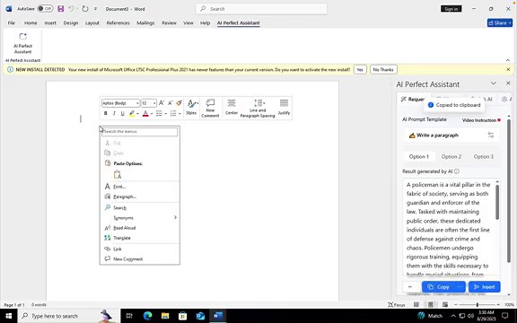 How to use Microsoft Word with AI (2025) | Integrate Microsoft Office 365 with ChatGPT” 🚀