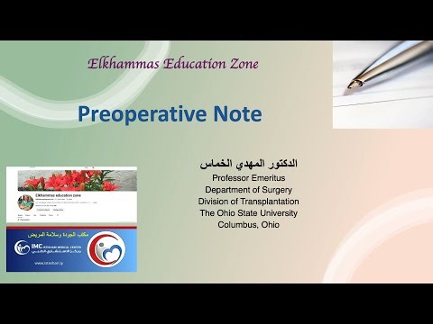 How to Write a Preoperative Note