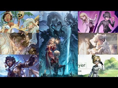 EVERYTHING NEW About Identity V 5th Global Anniversary Events AND MORE!