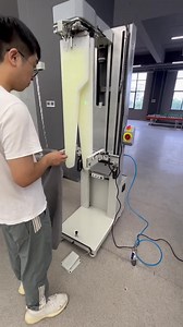 QC Inspection machine | RMG Solutions BD.