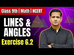 📘 Class 9th | Maths | Chapter 6 – Lines and Angles | NCERT Exercise 6.2 Solutions