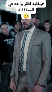 المسلسل كامل 🔥🔥🔥🔥🔥🔥🔥🔥🔥🔥🔥🔥🔥🔥https://dramabite.onelink.me/M7L1/0352 #dramabitepartners | Mayada Ahmed Mohamed