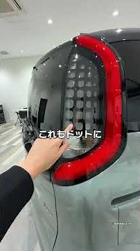 I never actually took a close look at the Sienta before