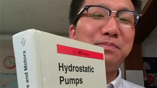 【液界联盟学院】《Hydrostatic Pumps and Motors静液压泵和马达》