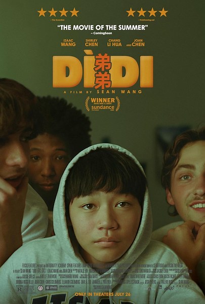Dìdi (2024) ⭐ 7.3 | Comedy, Drama