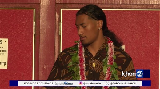 "The dream is a national championship" - Kahuku linebacker Talanoa Ili signs w/ USC on National Signing Day - For more signing day coverage 👉🏽 khon2.com/sports 🤙🏽 | Rob DeMello