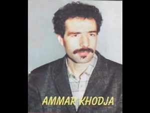 69K views · 975 reactions | Amar khoudja : a lemri Bonne écoute | Page Musicale Kabyle - PMK | Facebook