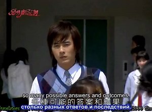 It Started with a Kiss 01 [RG VGW]