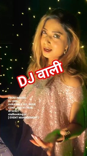 Female DJ in Indore | Event Management | Stall Booking.in