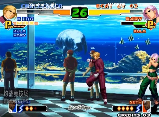 Xiaohai (小孩) vs MADKOF Top Players KOF 2000 #kof #kof2000 #Xiaohai | Master Challengers