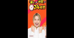 Download and run WhoWatch - Live Video Chat on PC & Mac (Emulator)