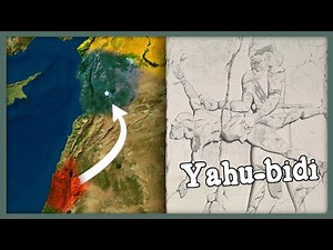 The Israelite Kings of Iron Age Syria