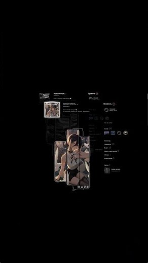 Steam Profile Designs | New Style
