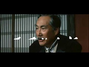 「日本侠客伝 刃」 予告篇