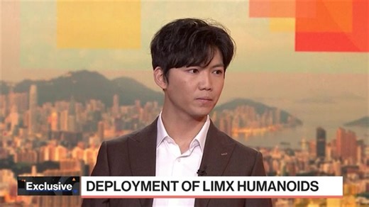 LimX CFO: China's Robotics Industry Not Crowded Enough | Haystack News