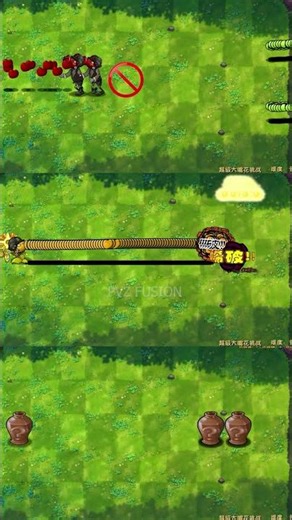 PvZ fusion 3.1 -Random Plant With Rapid Bullet Vs Vase Breaker Zombie - P196 - Who's the best?#short