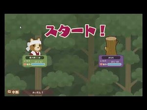 タイピングRPG「ココアの桃太郎タイピング」をやってみた